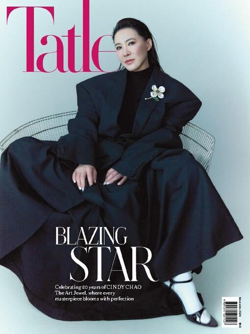 Title details for Tatler Hong Kong by Tatler Asia Limited - Available